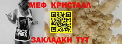 гашиш Гусиноозёрск