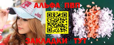 мдма Гусь-Хрустальный