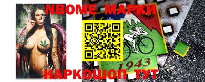 гашиш Гусиноозёрск