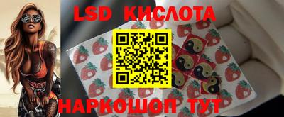 гашиш Гусиноозёрск