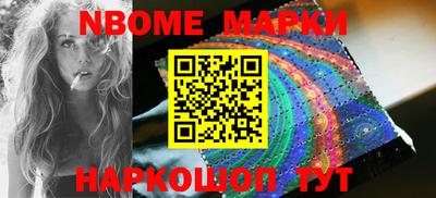 мдма Гусь-Хрустальный