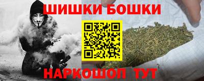 мдма Гусь-Хрустальный