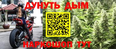 mix Гусев
