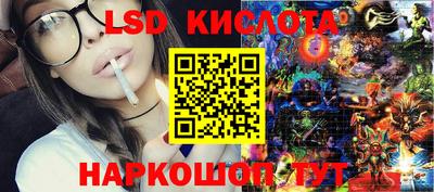 гашиш Гусиноозёрск