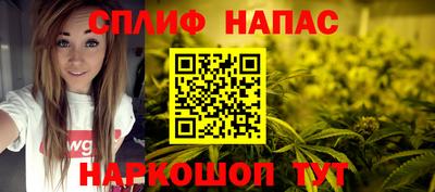 mix Гусев
