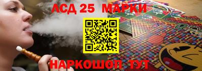 гашиш Гусиноозёрск