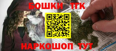 круглые Дубна