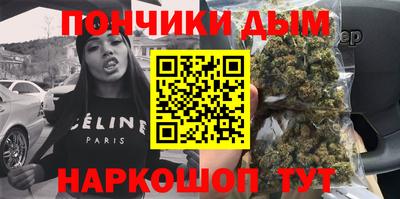 мдма Гусь-Хрустальный