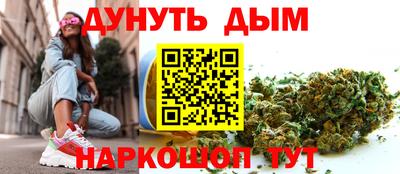 мдма Гусь-Хрустальный