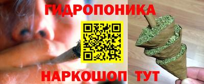 мдма Гусь-Хрустальный