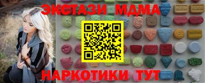 героин Донской