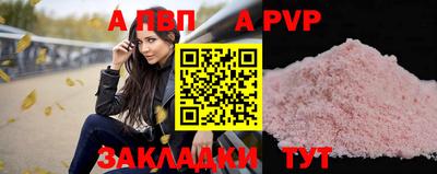 гашиш Гусиноозёрск