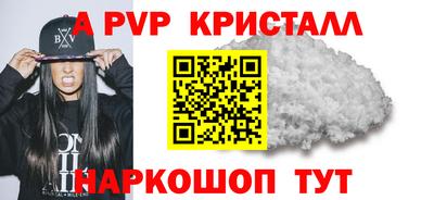 гашиш Гусиноозёрск