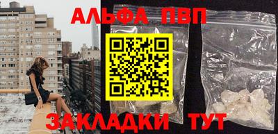 гашиш Гусиноозёрск