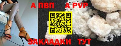 мдма Гусь-Хрустальный