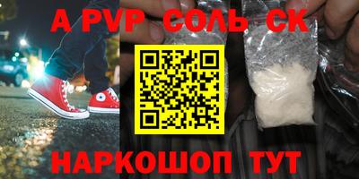 mix Гусев