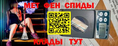 mix Гусев