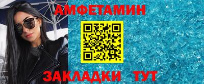 мдма Гусь-Хрустальный