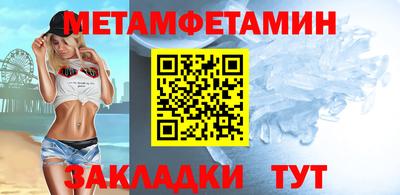гашиш Гусиноозёрск