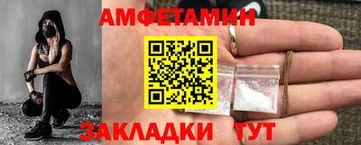 mix Гусев