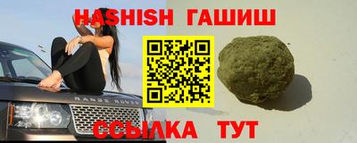 mix Гусев