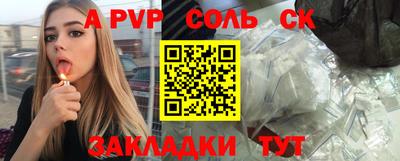 гашиш Гусиноозёрск
