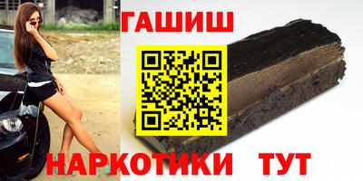 мдма Гусь-Хрустальный
