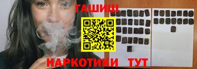 mix Гусев