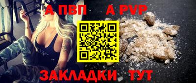 mix Гусев