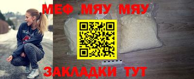 mix Гусев