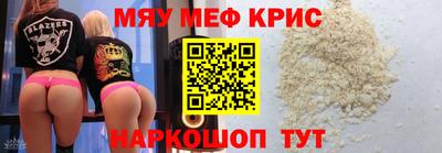 mix Гусев