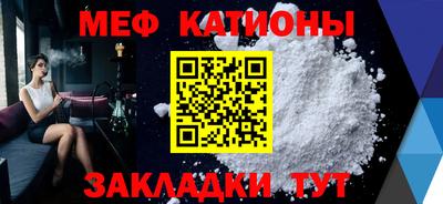 мдма Гусь-Хрустальный