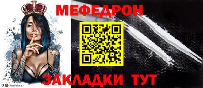 mix Гусев