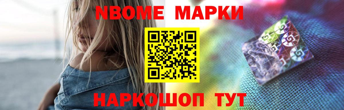 ЛСД экстази кислота  Вход с VPN  Лсд 25 экстази  Кумертау 